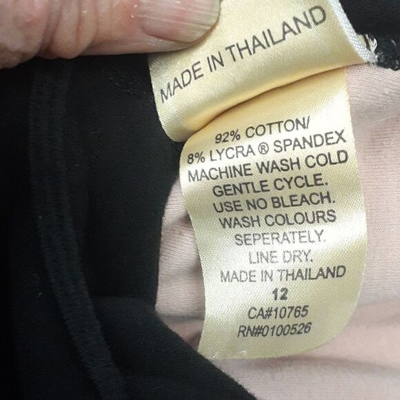 2 pc bundle of Mirella leotards and see thru black dance skirt - Picture 6 of 8